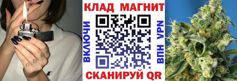 Сколько стоит Кумертау СОЛЬ Мефедрон ГАШ