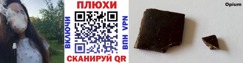 Гашиш AMNESIA HAZE  kraken как зайти  Кумертау 