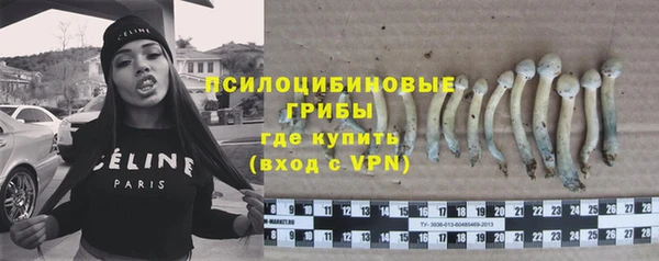 MESCALINE Наволоки