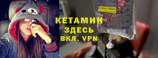 мдпв Надым