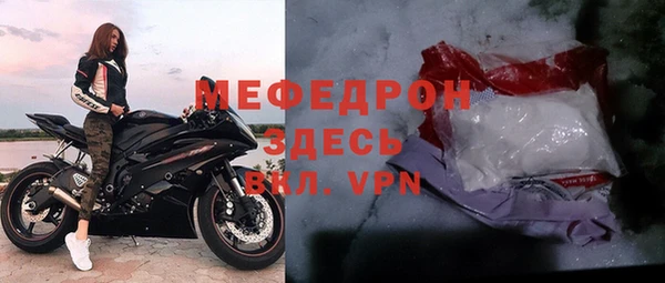 MESCALINE Наволоки