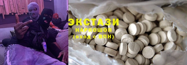 мдпв Надым