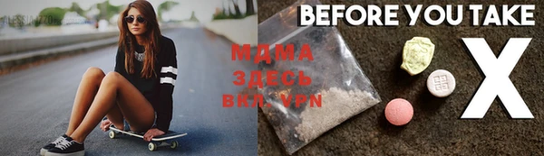 меф VHQ Михайлов