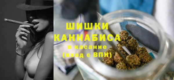 mdma Нея