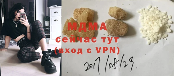 MESCALINE Наволоки