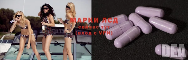 меф VHQ Нефтегорск
