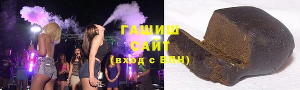 мдпв Надым