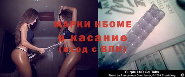 MESCALINE Наволоки