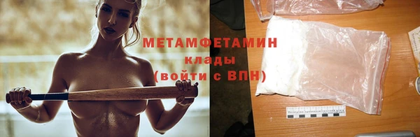 мдпв Надым