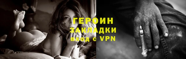 мдпв Надым
