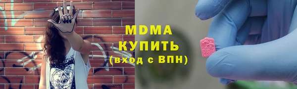 прущая мука Верхнеуральск