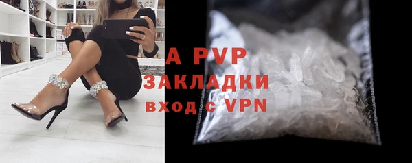 мдпв Надым