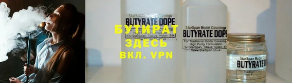 мдпв Надым