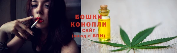 mdma Нея