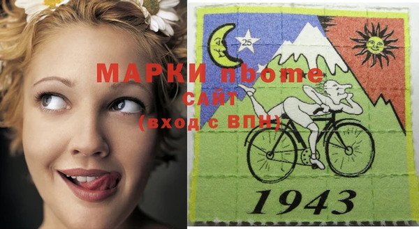 меф VHQ Нефтегорск
