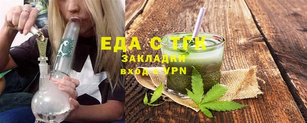 мдпв Надым