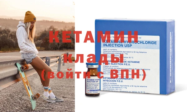 mdma Нея