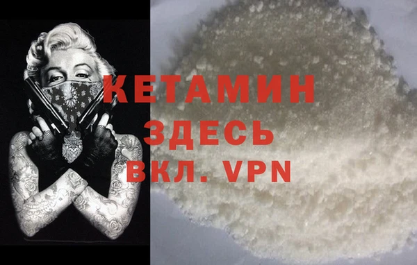 мдпв Надым
