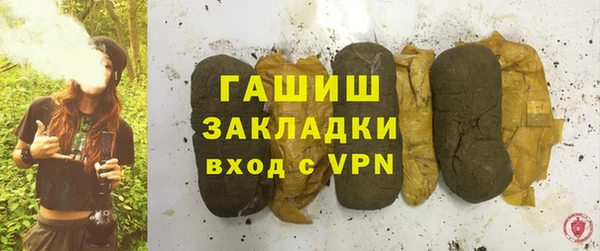 MESCALINE Наволоки