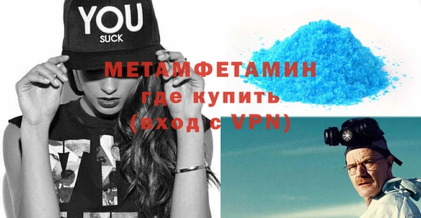 mdma Нея