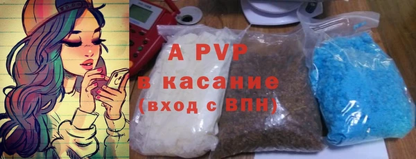 MESCALINE Наволоки