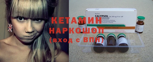 меф VHQ Нефтегорск