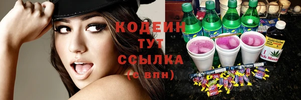 MESCALINE Наволоки