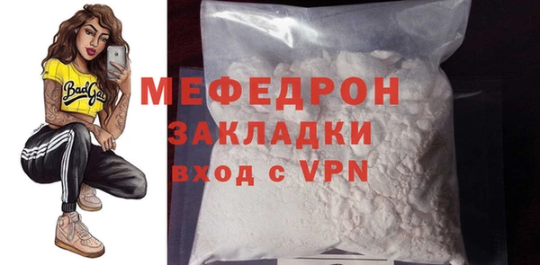 MESCALINE Наволоки