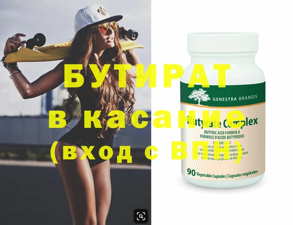 MESCALINE Наволоки