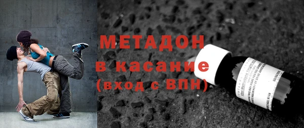 мдпв Надым