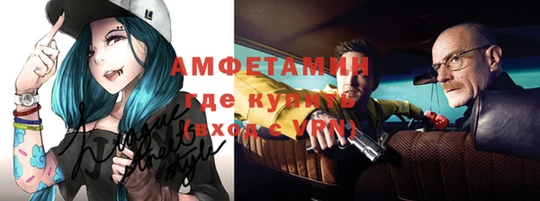 мдпв Надым
