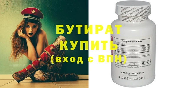 MESCALINE Наволоки