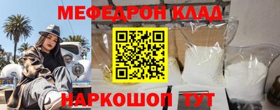 дурь Изобильный