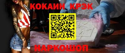 тгк Ирбит