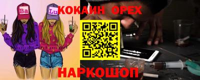 гидропоника Малгобек