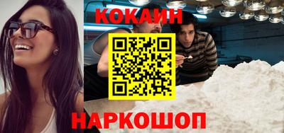 дурь Изобильный
