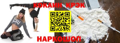 тгк Ирбит