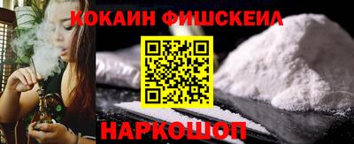 дурь Изобильный