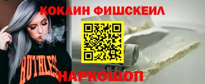 таблы Ипатово