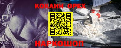 дурь Изобильный