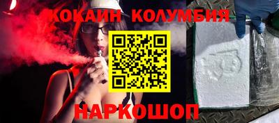 дурь Изобильный