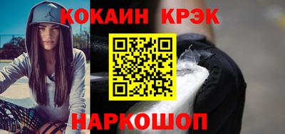 тгк Ирбит