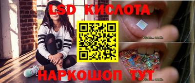 дурь Изобильный