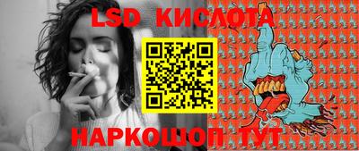 дурь Изобильный