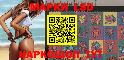 каннабис Кумертау