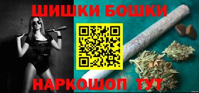 тгк Ирбит