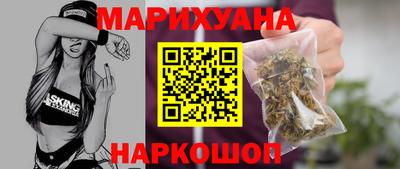 тгк Ирбит