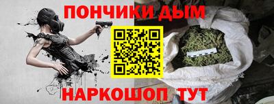 тгк Ирбит