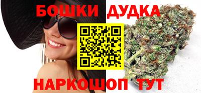 ешки Абакан
