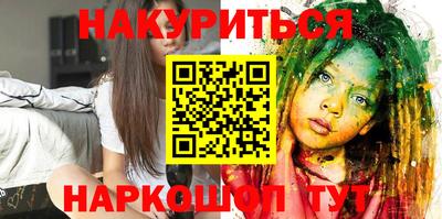 тгк Ирбит